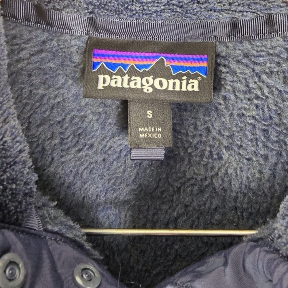 Patagonia Re-Tool Snap-T Fleece Pullover - Women's Small Style # 25442 - Picture 7 of 8